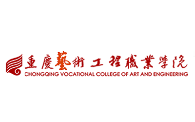 重慶藝術(shù)工程職業(yè)學院自考