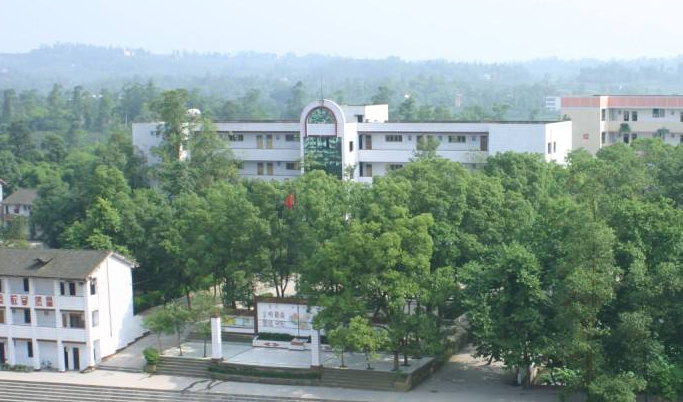 重慶市名校聯合中學