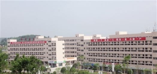 畢節(jié)醫(yī)學(xué)高等?？茖W(xué)校自考