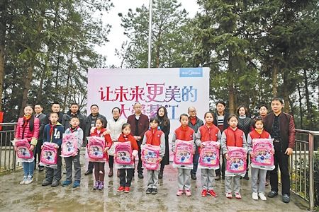 綦江縣安穩(wěn)鎮(zhèn)羊角學校初中部