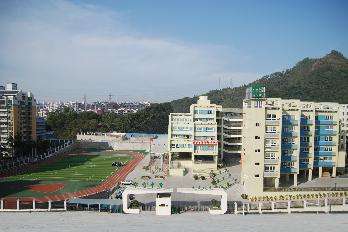 樂山廣播電視大學犍為分?！鸽姶蟆?></a></div>
          <dl>
              <dt><a href=