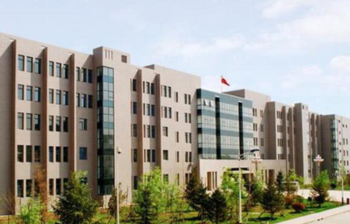 沈陽城市建設(shè)學(xué)院繼續(xù)教育學(xué)院