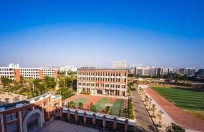 成都市第二十中學(xué)?！赋踔胁俊?></a></div>
            <dl>
              <dt><a href=