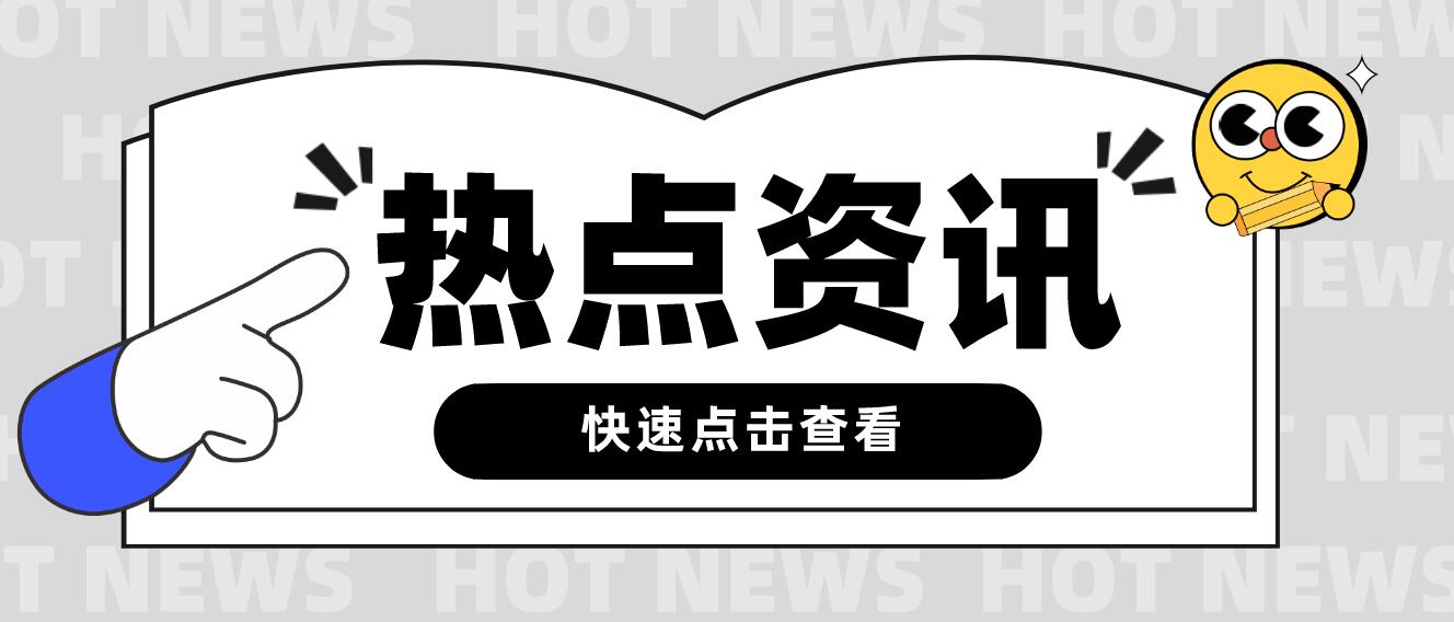 2023年四川統(tǒng)招專升本有什么優(yōu)勢？