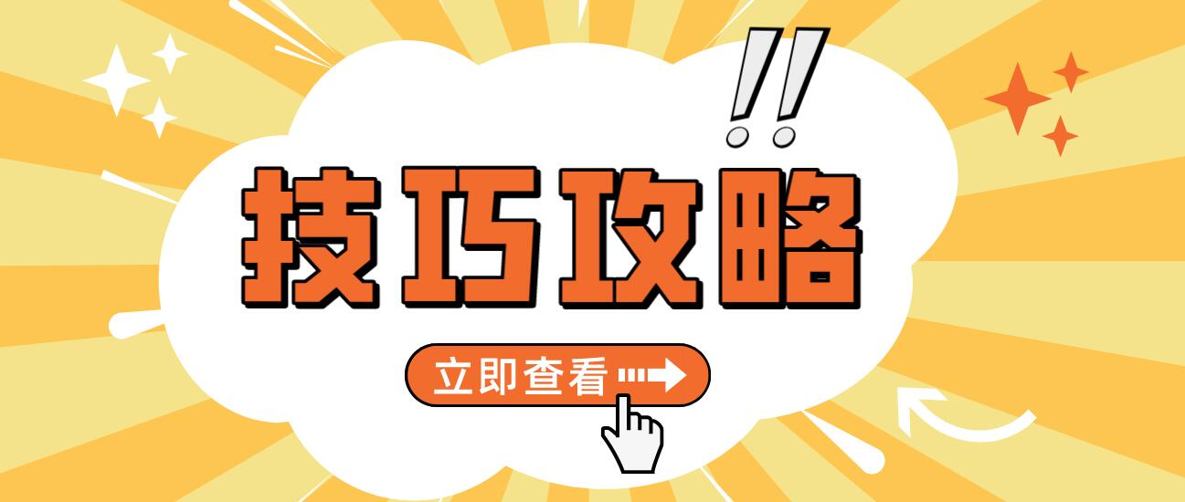 2022年如何有效利用專升本歷年真題資料？