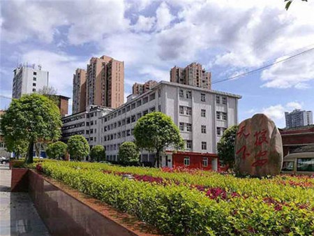 四川省電子商務(wù)學校