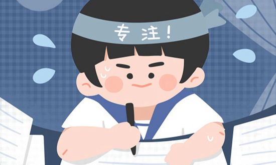 成都外國(guó)語(yǔ)專(zhuān)業(yè)學(xué)校