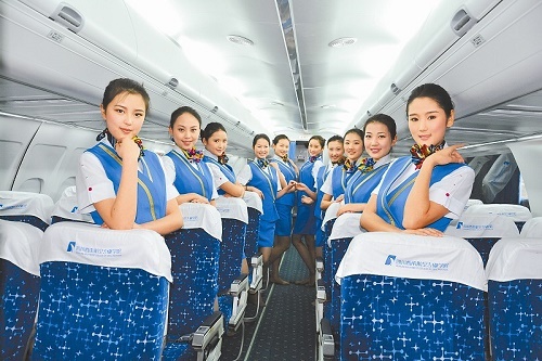 貴陽航空技術學院學費是多少？