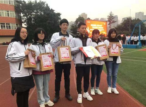 小升初報讀重慶求精中學(xué)有擇校費嗎