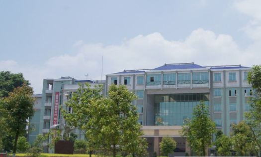 2020年重慶南川中學(xué)報名條件及收費(fèi)標(biāo)準(zhǔn)