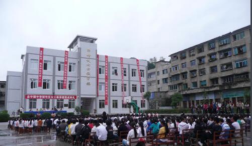 開陽(yáng)縣金中鎮(zhèn)中學(xué)好不好