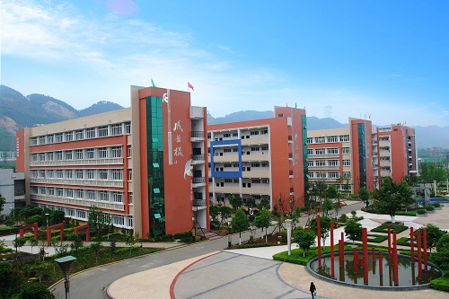 重慶南川隆化職業(yè)中學(xué)校2021年錄取分?jǐn)?shù)線(xiàn)