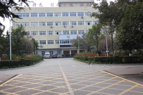 南充市華西中等職業(yè)技術(shù)學(xué)校2021年錄取分?jǐn)?shù)線