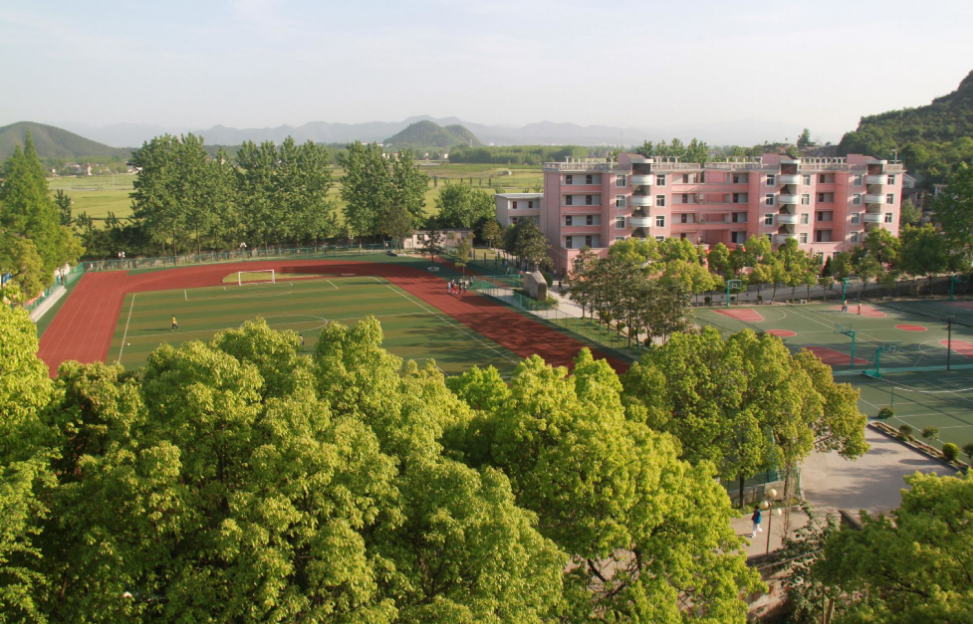 隴南地區(qū)農業(yè)技術學校
