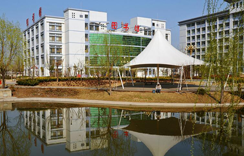 商丘醫(yī)學高等?？茖W校2021年學費是多少