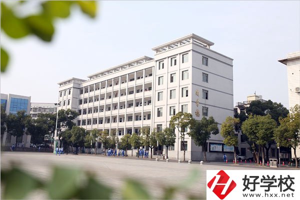 益陽師范學(xué)校有哪些資助政策？環(huán)境怎么樣？