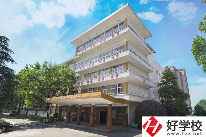 湖南交通高級技工學校怎么樣？畢業(yè)安排工作嗎？