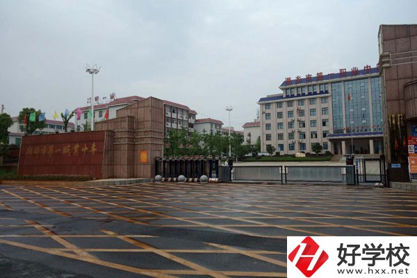 湘潭湘鄉(xiāng)市有哪些中職？開(kāi)設(shè)了哪些專業(yè)？