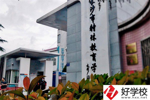 長(zhǎng)沙學(xué)服裝設(shè)計(jì)可以去哪些中職？專業(yè)好就業(yè)嗎？