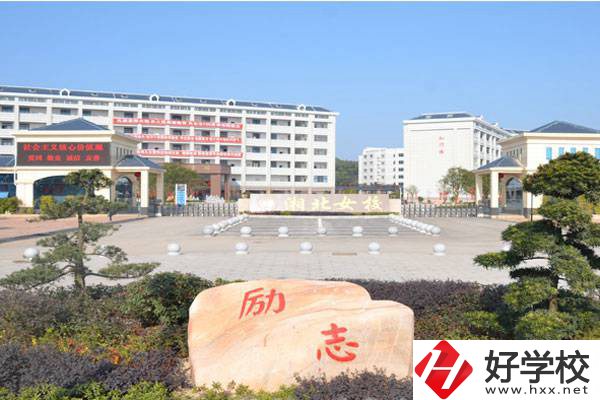岳陽(yáng)市湘北女子職業(yè)學(xué)校都有哪些招生專業(yè)？