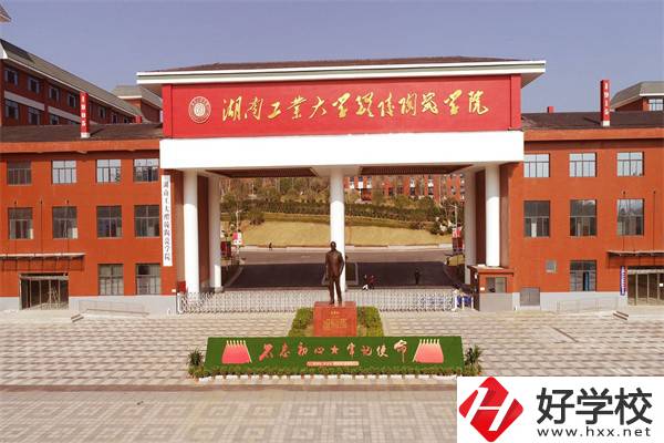 株洲醴陵有技校嗎？辦學(xué)條件如何？