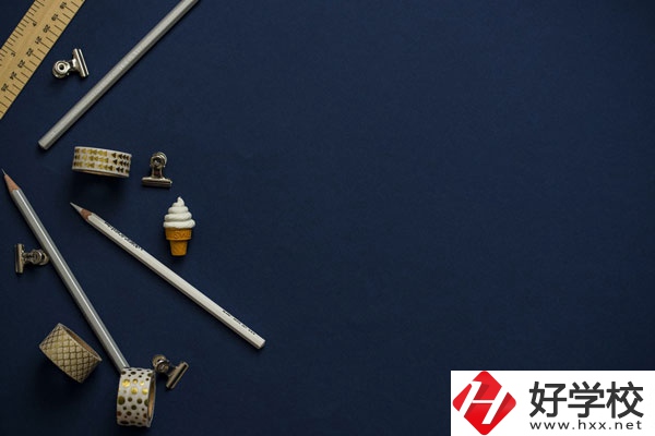 湖南懷化商業(yè)學(xué)校環(huán)境好不好？宿舍怎么樣？