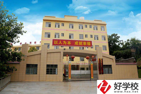 洞口縣第一職業(yè)中學(xué)有哪些特色專業(yè)？就業(yè)前景如何？