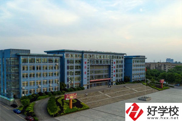 湘潭市工業(yè)貿(mào)易中專學(xué)校有哪些熱門專業(yè)？好就業(yè)嗎？