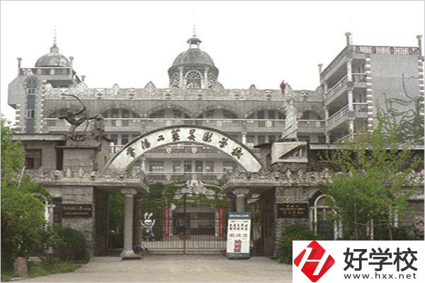 常德學設計可以讀哪所中專？可以升學嗎？