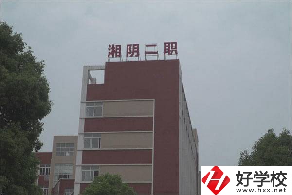 湘陰縣第二職業(yè)技術(shù)學校教學樓