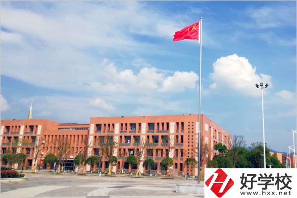 懷化讀公辦職高選哪些學(xué)校比較好？
