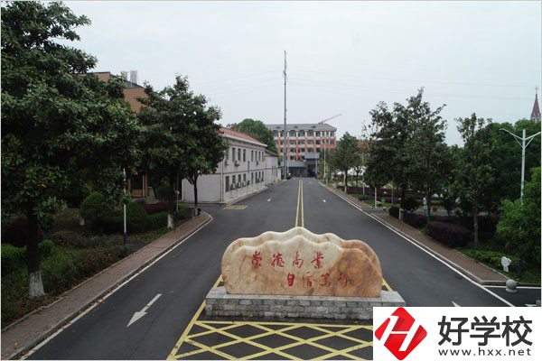 益陽有讀五年制的衛(wèi)校嗎？能學什么專業(yè)？