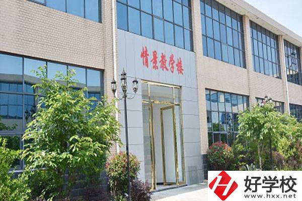 永州的民辦中職哪家比較好？