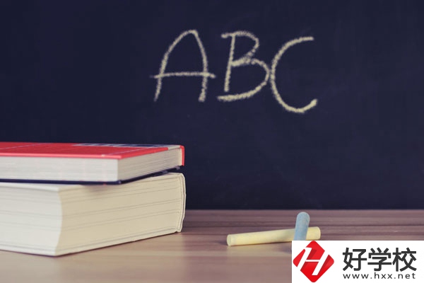 衡陽職業(yè)中等專業(yè)學(xué)校招生錄取分?jǐn)?shù)線高不高？