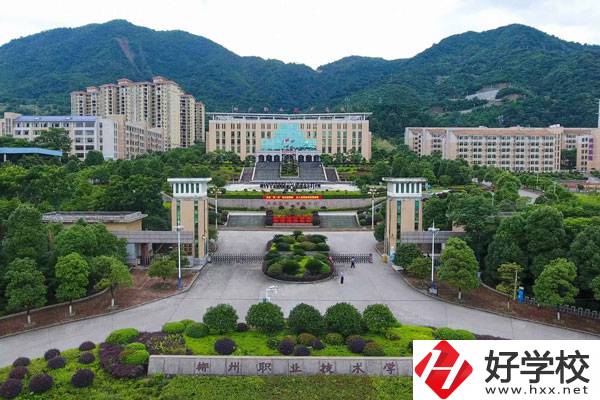 郴州職業(yè)技術(shù)學(xué)院中職部好不好？值得讀嗎？