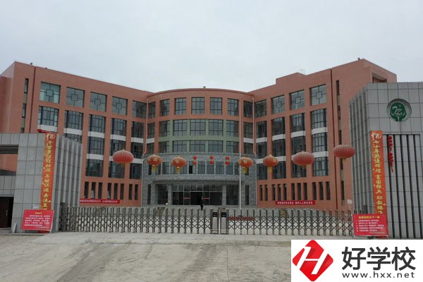 花垣縣職業(yè)高級中學(xué)辦學(xué)條件好不好？有哪些特色？