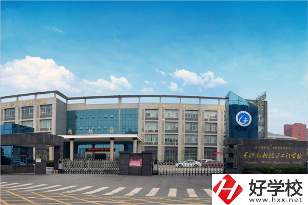 在湖南想學(xué)電子商務(wù)專業(yè)，推薦這三個中專學(xué)校