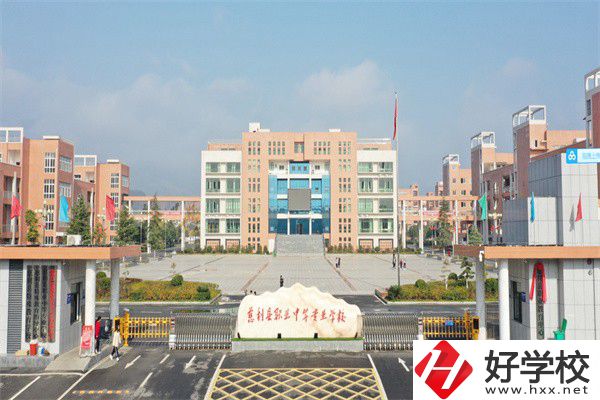 張家界重點(diǎn)中專有哪些？辦學(xué)特色是什么？