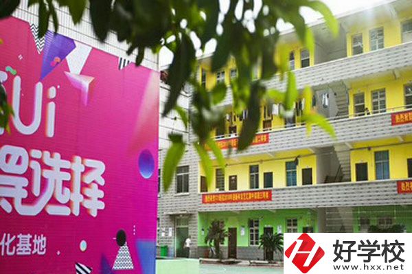 湖畔中等職業(yè)技術(shù)學(xué)校有什么特色專業(yè)？就業(yè)前景如何？