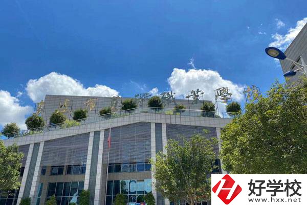 婁底哪所中專可以學(xué)習(xí)舞蹈？