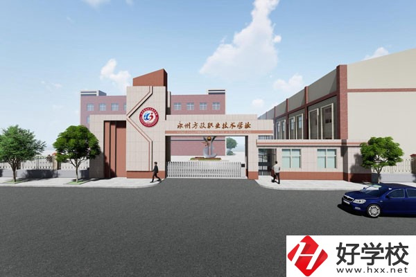 永州方政職業(yè)技術(shù)學(xué)校的師資如何？有哪些優(yōu)秀教師？