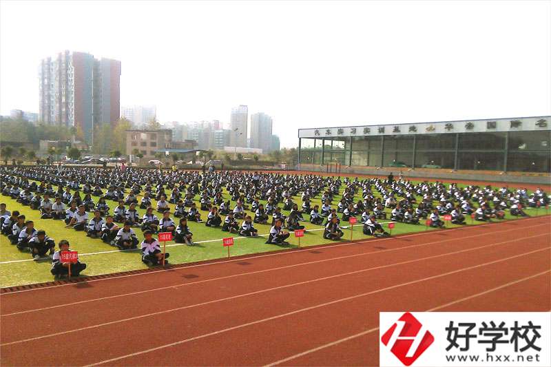 新寧縣職業(yè)技術(shù)學(xué)校辦學(xué)實(shí)力強(qiáng)嗎？辦學(xué)條件如何？