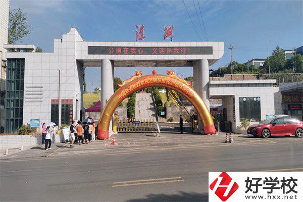婁底市婁星區(qū)漣鋼技校的辦學(xué)優(yōu)勢(shì)有哪些？