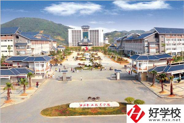 湘西有多少所中職學(xué)校？那些比較好？