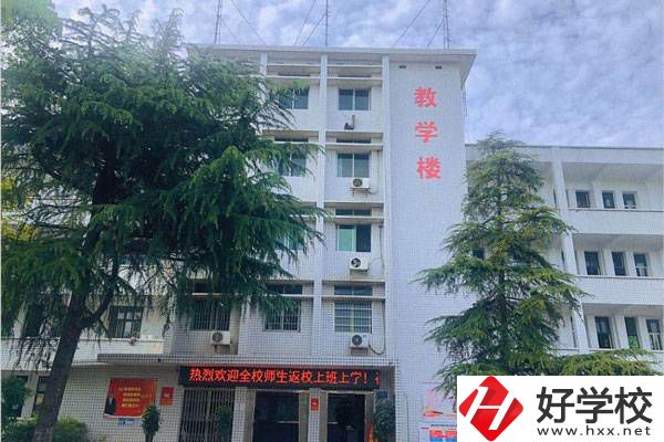 株洲鐵路中專學(xué)校在哪里？有什么專業(yè)？