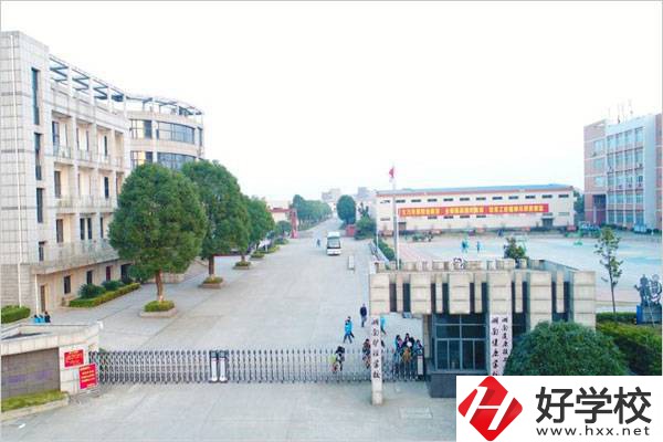 湖南護(hù)理學(xué)校是公辦還是民辦？辦學(xué)條件好不好？
