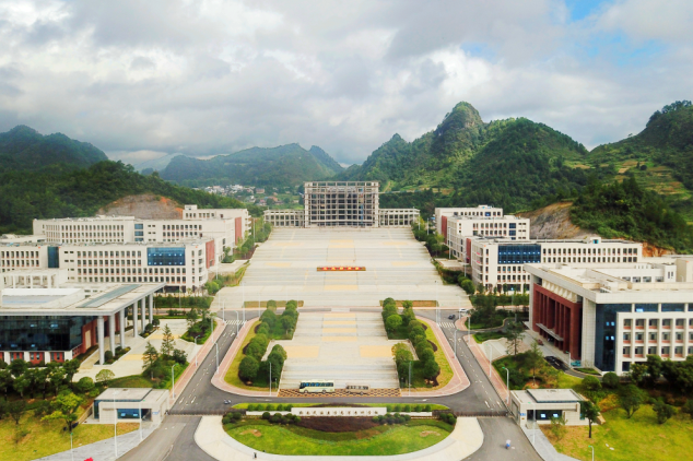 黔南民族醫(yī)學高等?？茖W校新校區(qū)