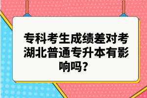 ?？瓶忌煽儾顚己逼胀▽Ｉ居杏绊憜?？