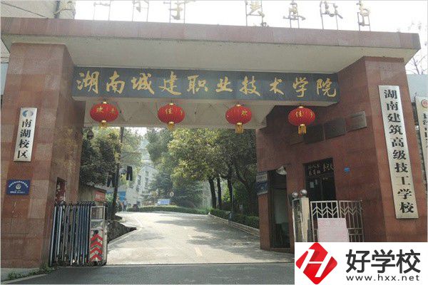  長沙重點技校有哪些？技校讀了有用嗎？