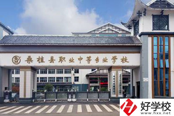 張家界體育類(lèi)專(zhuān)業(yè)的中職學(xué)校有哪些？